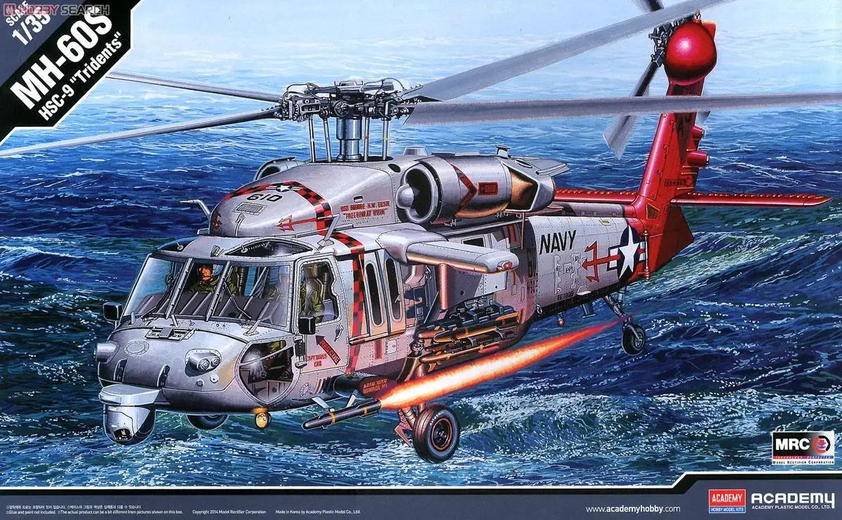 ī AC12120 1/35 MH-60S HSC-9 Tridents